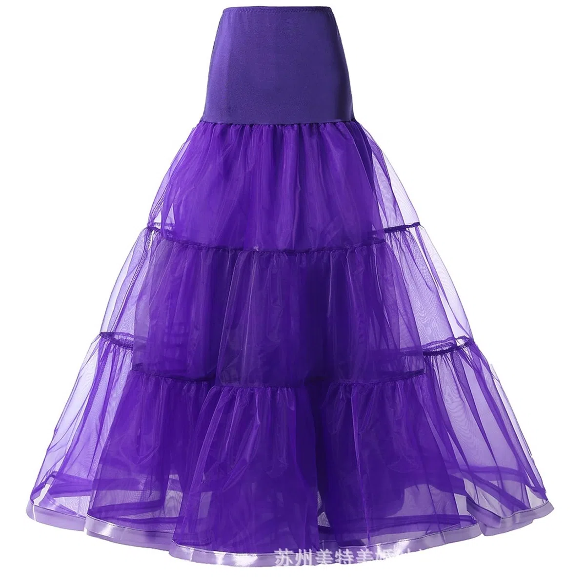 Jupon sous Robe Femme Jupon à Volants de 98 cm de Long, Crinoline, Vintage, for Robe de mariée, sous-Jupe, Tutu, balançoire, avec Bordure en Ruban(Purple,S-M)