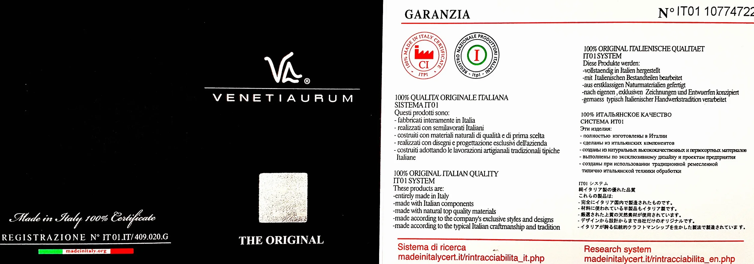 Venetiaurum - Boucles d'oreilles femme avec perles en verre originales de Murano et argent 925 - Fabriqué en Italie certifié, Argent sterling, Verre de Murano