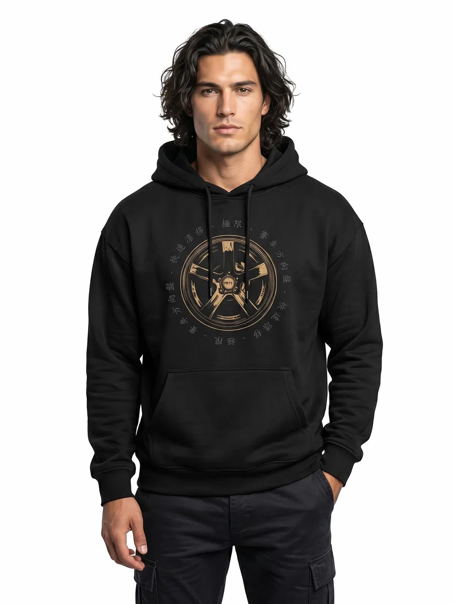 Makaya Sweat à Capuche Homme Racing avec Motif Jante Hoodie Tuning