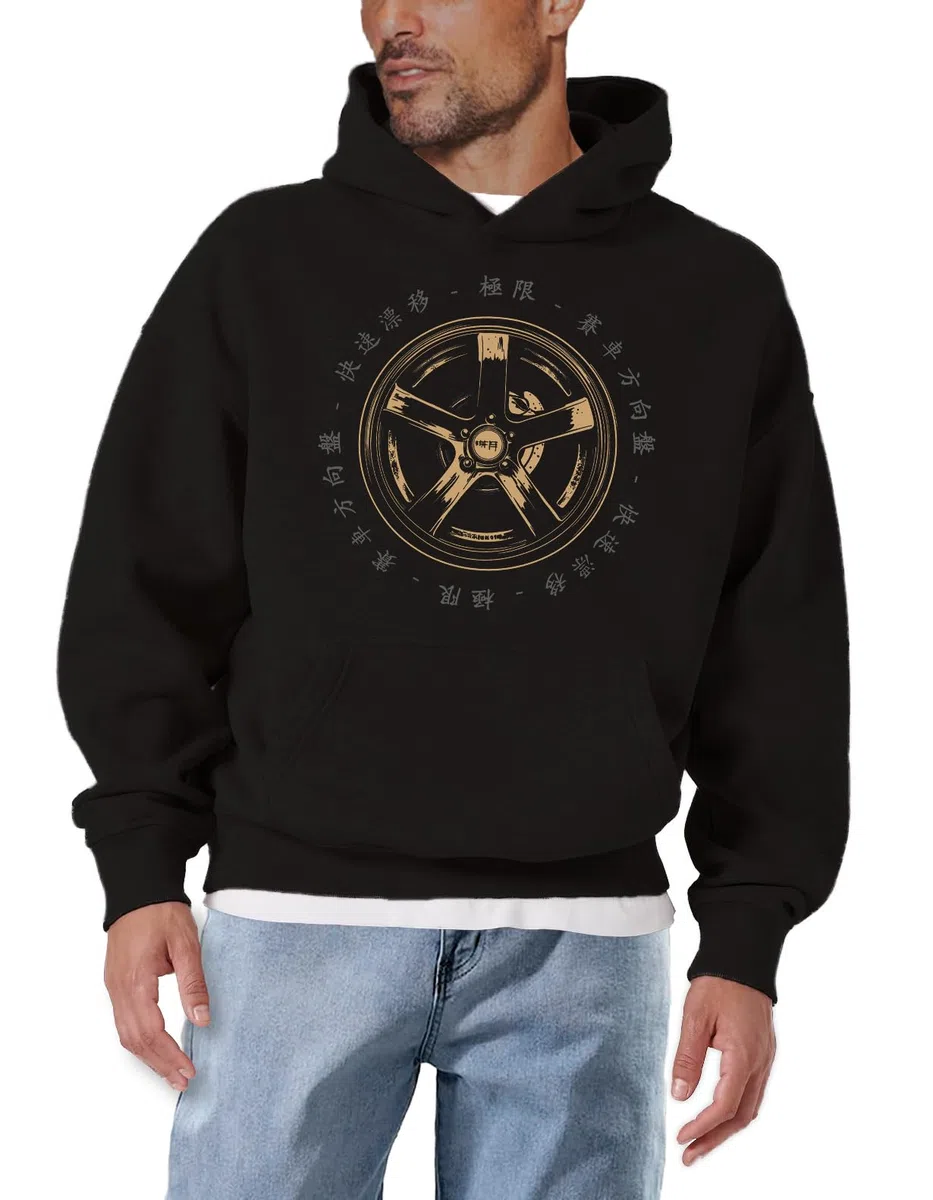 Makaya Sweat à Capuche Homme Racing avec Motif Jante Hoodie Tuning